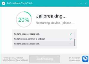 iOS 8.3 jailbreak fastnade på 20 %