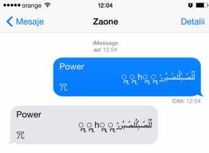 iOS 8.4 bêta 4 iPhone réinitialiser le message texte