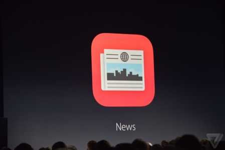 Notizie su iOS 9