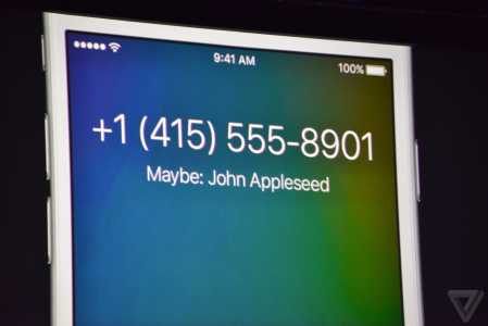 iOS 9 Siri 2
