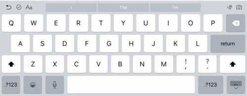 iOS 9 beta 2 tastatura iPad