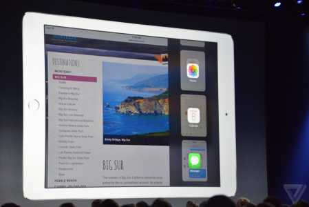 iOS9iPad4