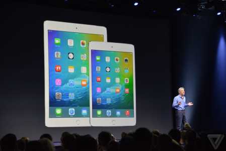 iOS 9 iPad