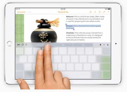 Klawiatura dotykowa iOS 9