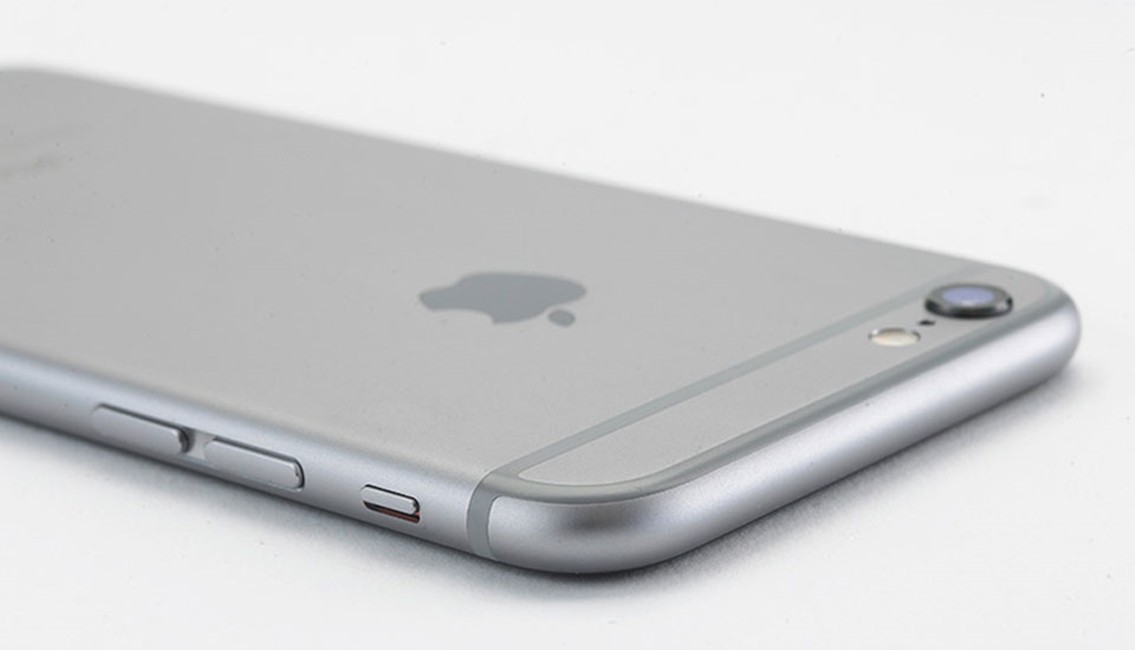 Nowe, ukryte anteny metalowe do iPhone'a