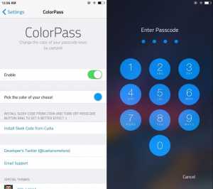 ColorPass