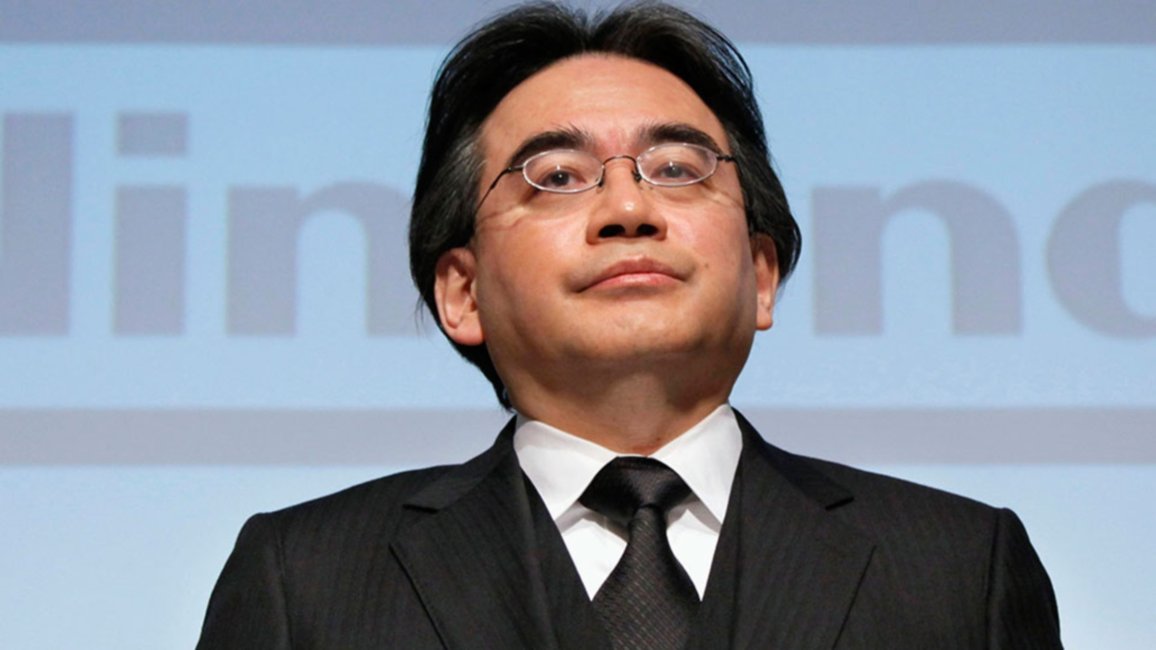 Satoru Iwata,