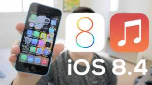 iOS 8.4 akun kesto