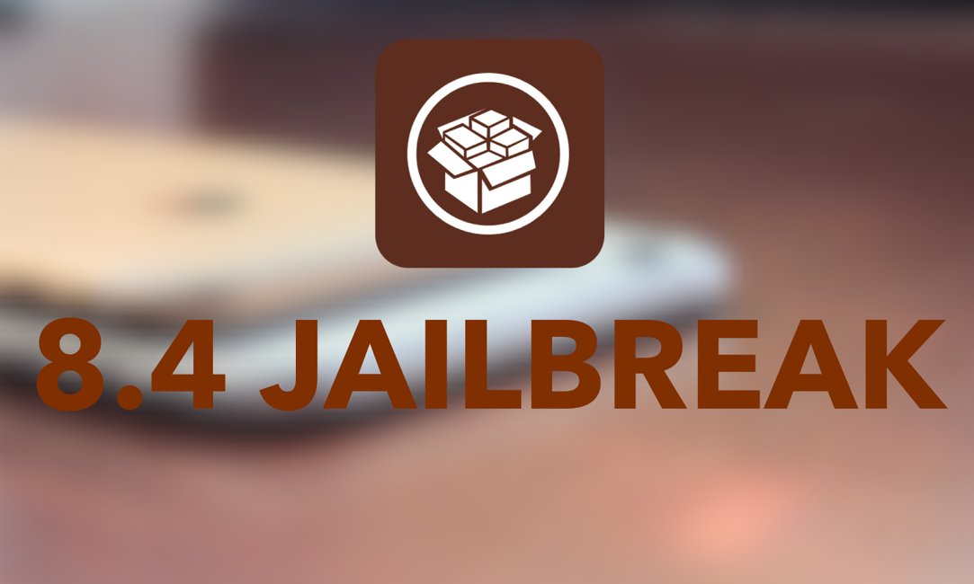 iOS 8.4 jailbreak protejare date