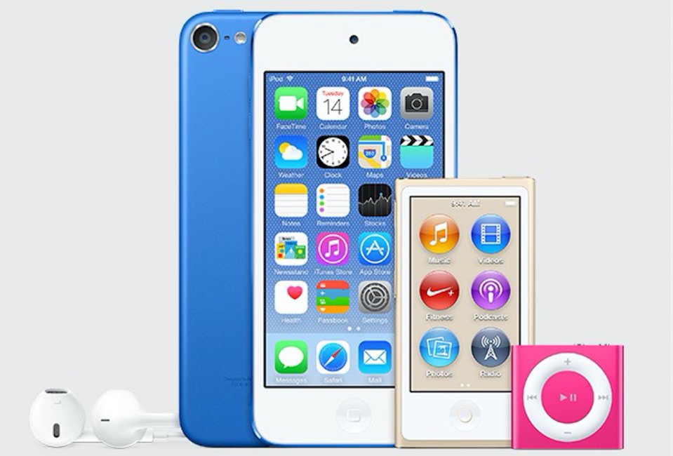 iPod Touch 6G, iPod Nano auriu iTunes 12.2