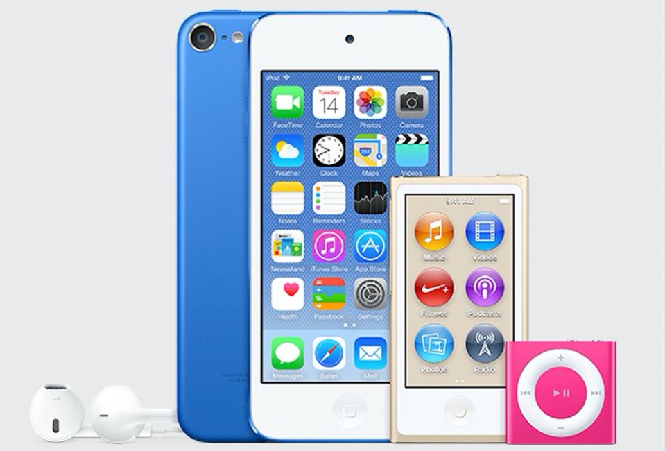 iPod Touch 6G, iPod Nano Goud iTunes 12.2