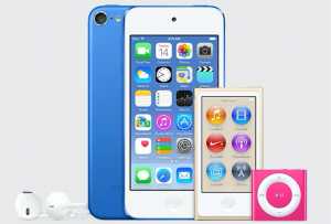 iPod Touch 6G, iPod Nano auriu lansare 14 iulie
