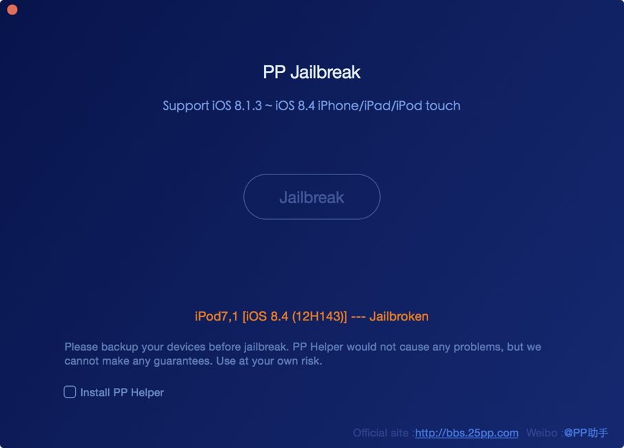 Złamanie jailbreaka iPoda touch 6G