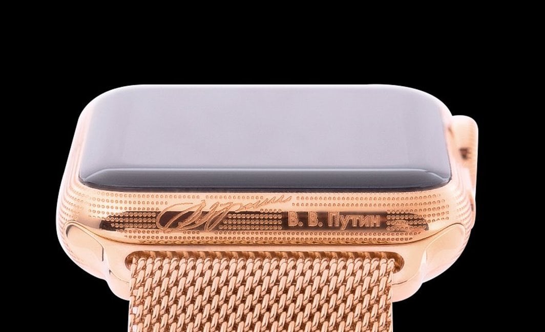 Goldene kleine Apple Watch-Signatur