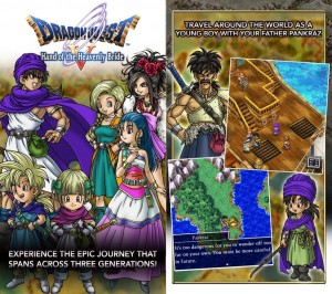 DRAGON QUEST V