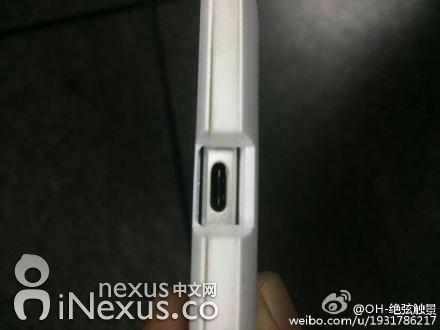 Huawei Nexus kamerakuori 2