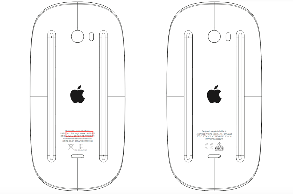 Magic Mouse 2015