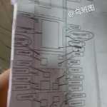 boceto 6 de la placa base del iphone 2s