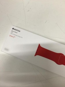 Cinturino ROSSO per Apple Watch