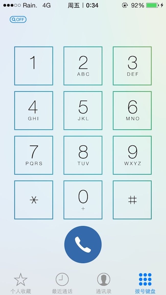 Square Dialer Buttons