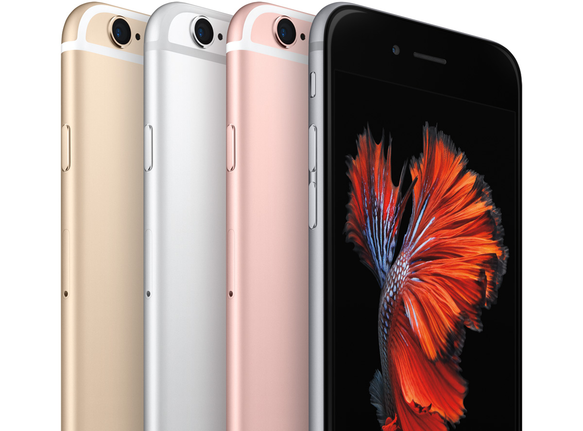 iPhone 6S Plus -kameran optinen kuvanvakain