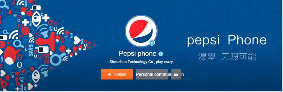 Teléfono inteligente Pepsi