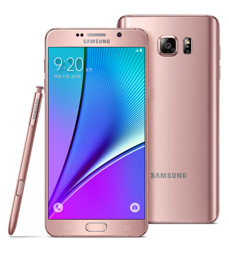 Samsung Galaxy Note 5 rose gold