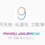 Samouczek iOS 9 - iOS 9.0.2 jailbreak Pangu9 na iPhonie i iPadzie (Mac)