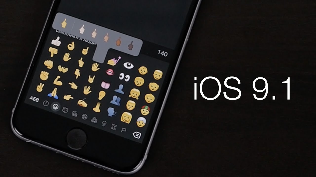 downgrade iOS 9.1 la iOS 9.0.2