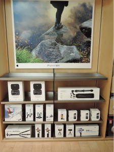 Produits de stand Apple