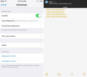 InfinityTask (iOS 9)