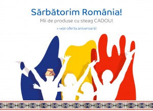 Celebrate Romania eMAG