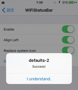 Barre d'état WiFi