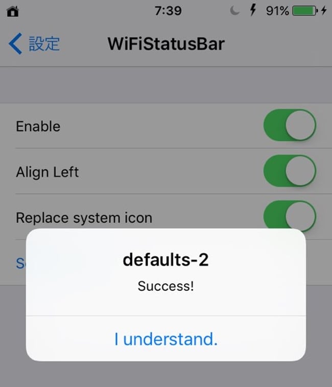 WiFiStatusBar