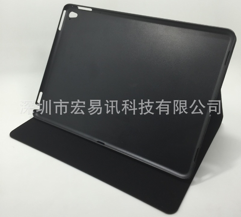 iPad Air 3 fodral