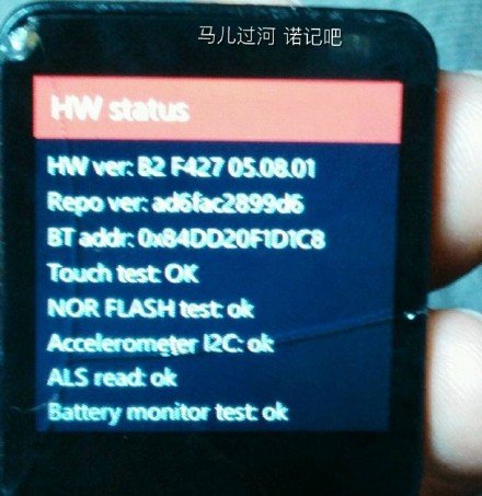 Nokia smartwatch images 3