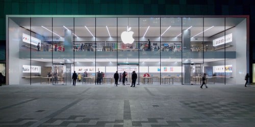 Apple Store China - iDevice.ro