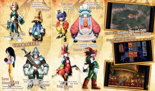 Final Fantasy IX