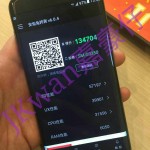 Samsung Galaxy S7 Edge real
