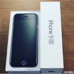 iPhone SE cutie 1 - iDevice.ro