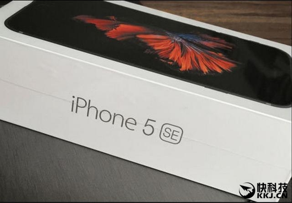 iPhone SE box - iDevice.ro