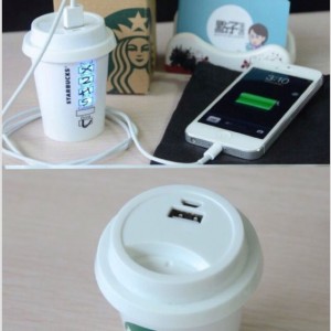 Zewnętrzna bateria Starbucks