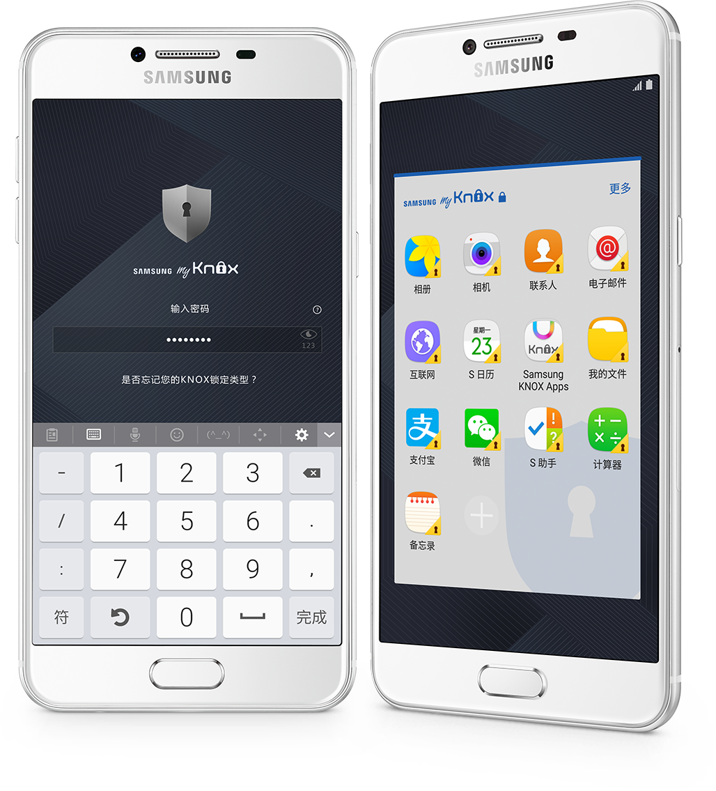 Samsung Galaxy C5 och C7 3