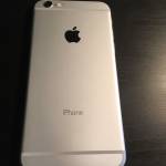 iPhone 6 prototyyppi 1