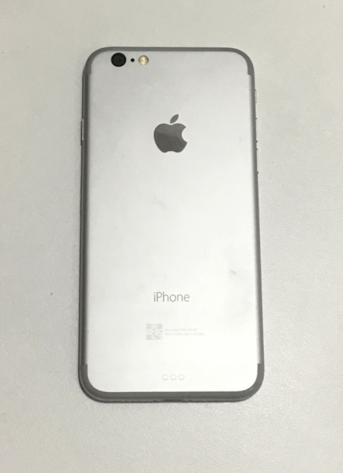 iPhone 7 prototype