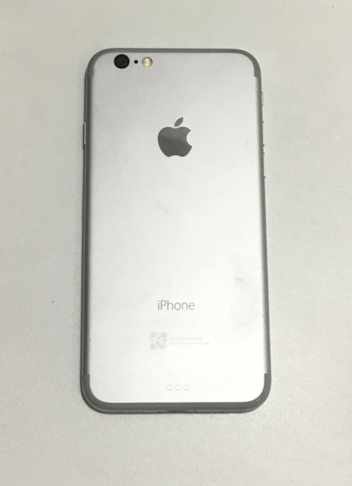 iPhone 7 prototyp