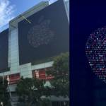 WWDC 2016 ASCII-indeling