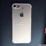 grand appareil photo iPhone 7
