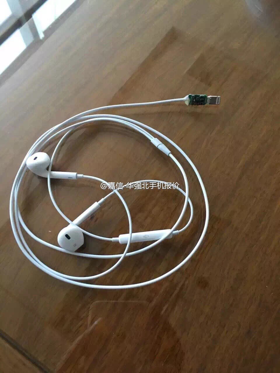 écouteurs EarPods foudre iPhone 7 1