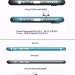 Unterschiede iPhone 7 iPhone 6s 1